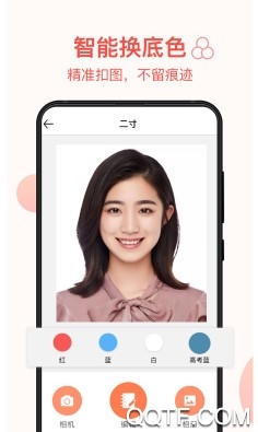 一寸照证件照相机官方版 一寸照证件照相机官方版