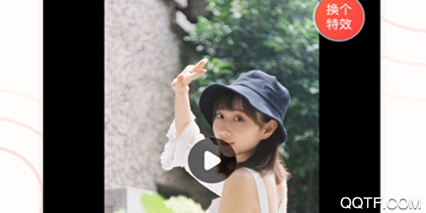 趣影官方版 趣影官方版