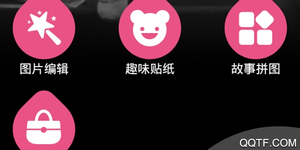 自拍美颜相机最新版
