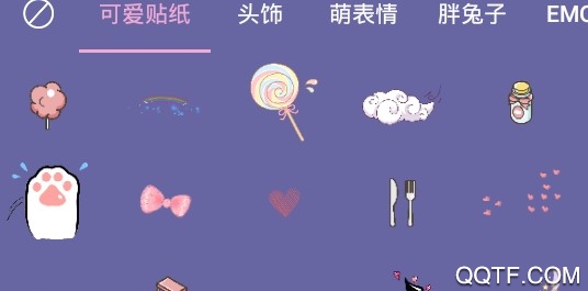 照片P图剪辑手机版