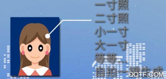 证件照自拍制作手机版 证件照自拍制作手机版