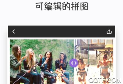 爱拼接app手机版 爱拼接app手机版