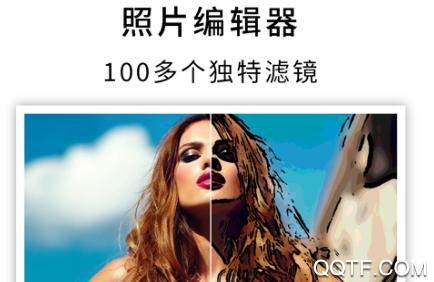 爱拼接app手机版 爱拼接app手机版