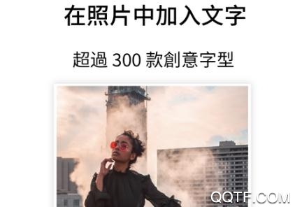 爱拼接app手机版 爱拼接app手机版
