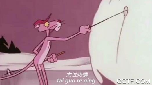 图片搜搜破解版 图片搜搜破解版