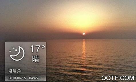 坐标相机官方版 坐标相机官方版