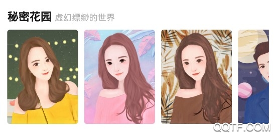 卡通头像制作手机版 卡通头像制作手机版