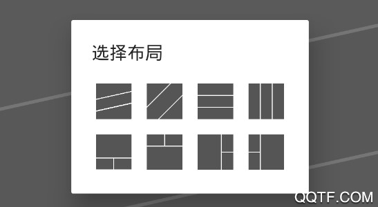 发图助手免登录版 发图助手免登录版