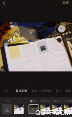 1s视频日记app安卓版 1s视频日记app安卓版