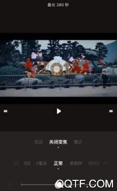 1s视频日记app安卓版 1s视频日记app安卓版