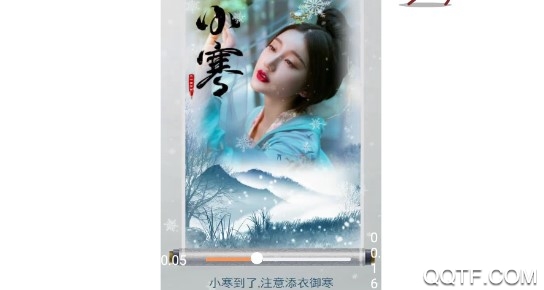 视频制作免费版App 视频制作免费版App