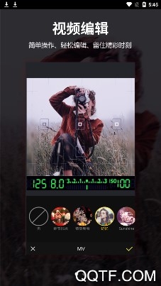 剪意视频剪辑免费版 剪意视频剪辑免费版