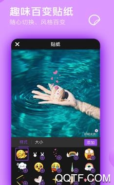 音视频剪辑大师app最新版 音视频剪辑大师app最新版