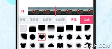 闪字幕手机安卓版 闪字幕手机安卓版