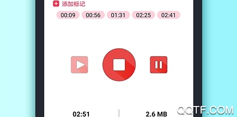 音频录音剪辑安卓版 音频录音剪辑安卓版