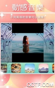 香蕉vlog制作app最新版 香蕉vlog制作app最新版