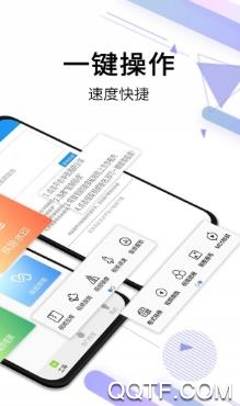 如意去水印app最新版 如意去水印app最新版