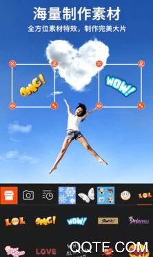 来影app官方版 来影app官方版