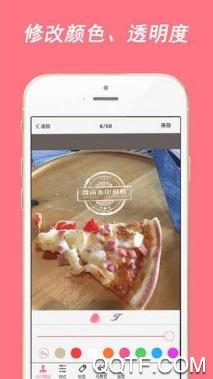 玩美水印照相机app最新版 玩美水印照相机app最新版