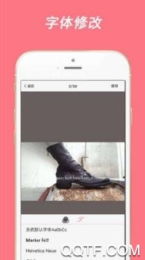 玩美水印照相机app最新版 玩美水印照相机app最新版
