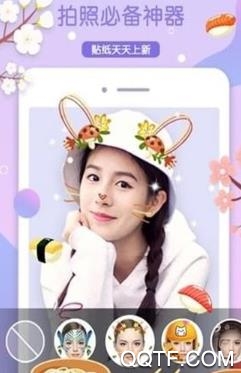 天鹅照相机app最新版 天鹅照相机app最新版