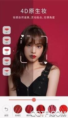 无他社区版app最新版 无他社区版app最新版