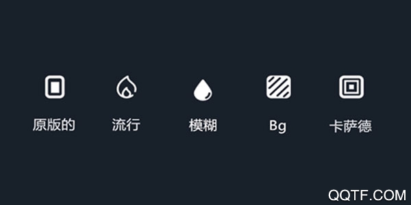 抠图精灵手机版 抠图精灵手机版