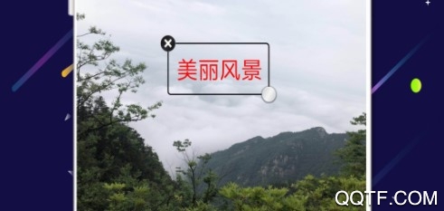 截图王手机版 截图王手机版