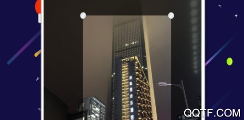 截图王手机版 截图王手机版