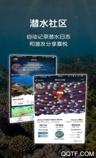 潜水相机安卓版