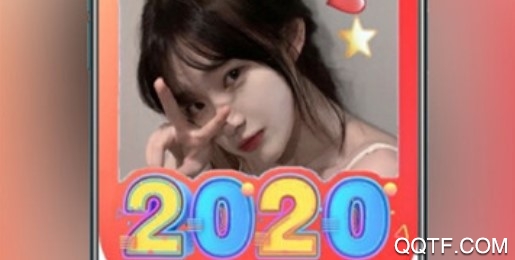 2020头像生成官方版 2020头像生成官方版