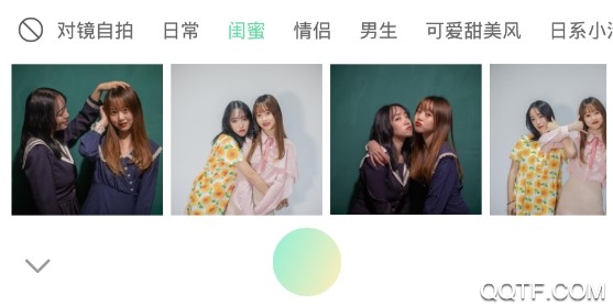 轻奢相机客户端App 轻奢相机客户端App