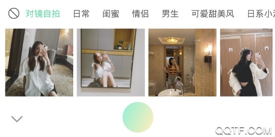 轻奢相机客户端App 轻奢相机客户端App