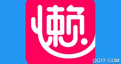 懒人海报免费版 懒人海报免费版
