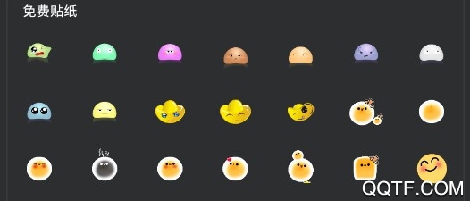 图可秀手机最新版App