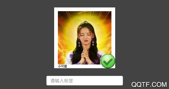 糖糖美妆相机手机版