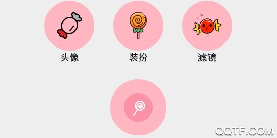 糖糖美妆相机手机版