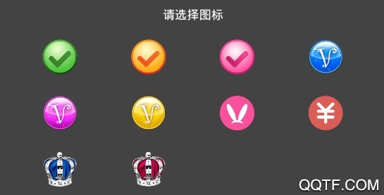 糖糖美妆相机手机版