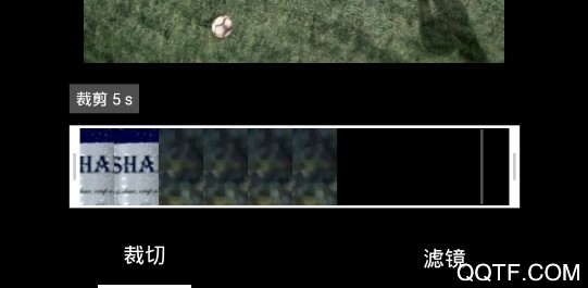 大剪辑手机版 大剪辑手机版