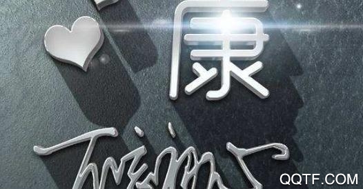 头像加工软件最新版 头像加工软件最新版
