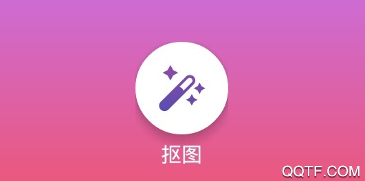 美颜美人相机手机版 美颜美人相机手机版