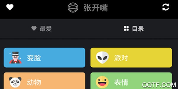 InSnap相机 InSnap相机