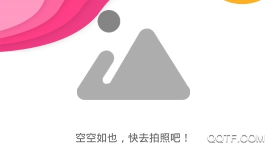 自助证件照相机最新版