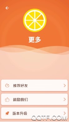柠檬水印相机手机客户端 柠檬水印相机手机客户端