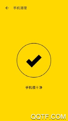 柠檬水印相机手机客户端 柠檬水印相机手机客户端