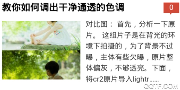 YB摄影官方版 YB摄影官方版