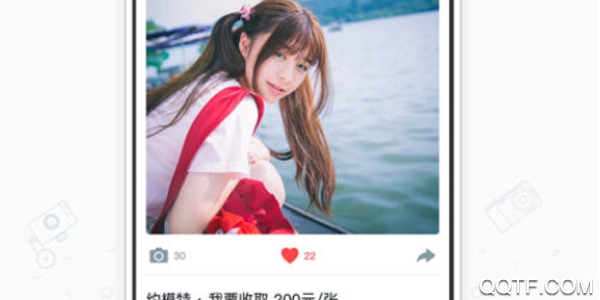 一拍官方版 一拍官方版