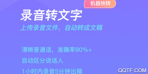 蓝色脉动 蓝色脉动
