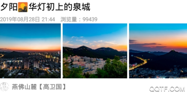 图片银行 图片银行
