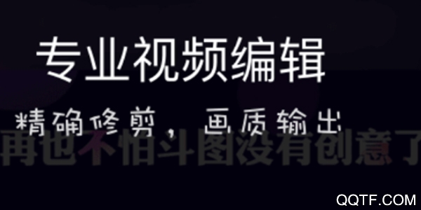 影音坊
